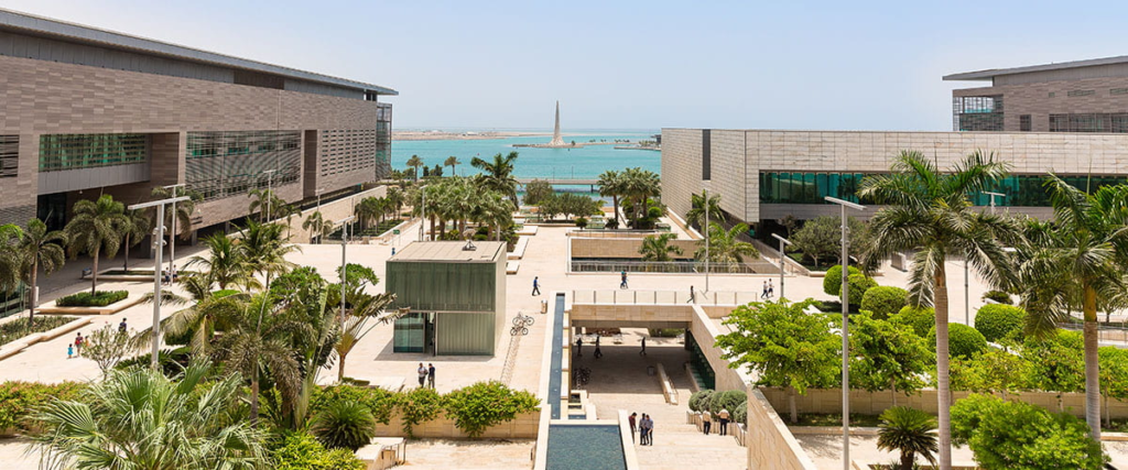 King Abdullah University of Science and Technology (KAUST)